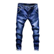 NIBESSER, Стрейчевые джинсовые штаны, однотонные, зауженные джинсы, Мужские повседневные байкерские мужские джинсы деним, уличные, в стиле хип-хоп, винтажные брюки, обтягивающие штаны 2024 - купить недорого