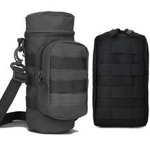 Sports Water Bottles Pouch Bag, Tactical Drawstring Molle Water Bottle Holder Tactical Pouches, Travel Mesh Water Bottle Bag Tac 2024 - buy cheap