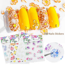 3D Embossed Luxury Flower Leaf Nail Stickers Decals Sliders For Nails Designs Manicure Acrylic Nail Art Decoration 2024 - buy cheap
