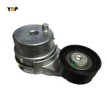 Tensor de correia automático para roewe, mg350, mg3, mg5, 1.5l, l4, 10071696, 572313.04, 534041310, 534, 10, 0413-2012 2024 - compre barato