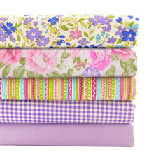 100% Twill Cotton Purple Fabric Patchwork Quarter Bundles Meter For Sewing DIY Crafts 40cmx50cm 5pcs/lot Tissus Telas 2024 - купить недорого