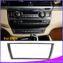 For BMW X5 X6 2008-2013 Navigation Frame Real Carbon Fiber (Soft) Car Interior Modification Parts 2024 - buy cheap