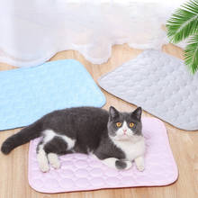 Esteira de seda do animal de estimação do gato camas esteiras pequena casa cama tenda para gatos rede scratcher com um petkit spaciousness para cuidar produtos 2024 - compre barato