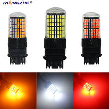 RXZ 1PC Canbus T25 3156 P27W 3157 P27/7W 144SMD 4014 LED Car Light Bulb Car DRL Turn Signal Light brake light Clearance LED 12V 2024 - buy cheap