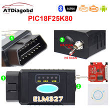 ELM327 USB V1.5 FTDI FT232RL + PIC18F25K80 Chip Code Reader for Ford HS CAN/MS CAN ELM 327 Bluetooth OBD2 Diagnostic Tool 2024 - buy cheap