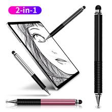 Универсальный стилус 2 в 1, планшет для рисования, емкостный экран, сенсорная ручка для мобильных телефонов Android, умная фотография 2024 - купить недорого
