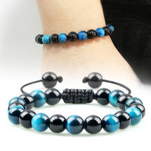 Beads Bracelets Natural Black Obsidian Men Braded Bangles Adjustable Healing Colorful Tiger Eye Stone Bracelet for Women Jewelry 2024 - buy cheap