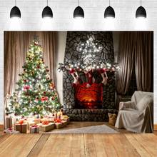 Yeele-tira de luz de regalo de sofá de Navidad, telón de fondo para fotografía de chimenea, utillaje para decoraciones de fondo fotográfico de estudio 2024 - compra barato