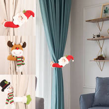 Christmas Snowman Santa Curtain Simple Tie Rope Backs Holdbacks Buckle Clips Accessory Rods Accessoires Hook Holder Home Decor 2024 - buy cheap