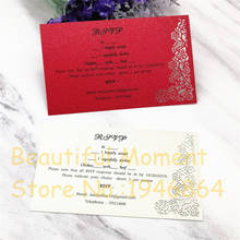 Convites de casamento personalizados com corte a laser, 50 unidades, flor rosa, desejos bem cartões/rsvp/cartões de agradecimento para impressão 2024 - compre barato