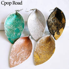 Cpop 6 Patterns Genuine Leather Earring Leaf Shape Pendant Plush Feather Earring Fashion Jewelry Women Accessories Hot Sale Gift 2024 - buy cheap