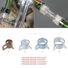 1 PC Computer Water Cooling Pipe Clamp Elasticity Clip For OD 8/10/12/13mm Hose 2024 - buy cheap