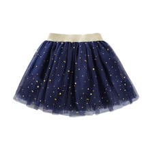 Балетная юбка для девочек, с принтом в виде звезд 2024 - купить недорого