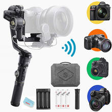 ZHIYUN Crane 2S, 3-axis-handheld-professional-gimbal-стабилизатор для DSLR камер, совместимых с Sony Nikon Canon Panasonic LUMIX 2024 - купить недорого