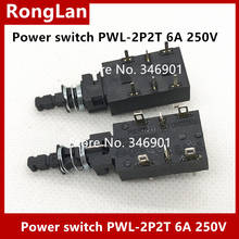 [SA]Power switch PWL-2P2T 6A 250V Joint venture Taiwan power switch direct key on button off high current piano key switch-10PCS 2024 - buy cheap