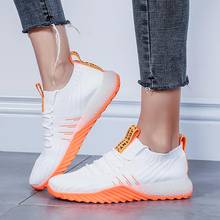 Tênis esportivo feminino de malha, sapatos de verão para mulheres, tênis de corrida, esportivo, para mulheres, branco, laranja, com costura 2024 - compre barato