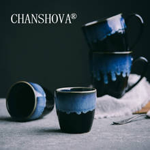 Caneca de cerâmica chansapva 130/220ml, caneca para café com mudança de textura caneca de chá porcelana chinesa h316 2024 - compre barato