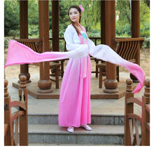Женский костюм для танцев в китайском стиле 2024 - купить недорого
