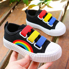 Кроссовки детские без шнуровки радужные, мягкая повседневная обувь для мальчиков и девочек, разноцветные рандомные туфли, черные 2024 - купить недорого