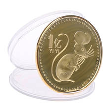 1PCS Year Of Rat Commemorative Coin Chinese Zodiac Souvenir Coins New Year Kids Gift 2024 - buy cheap