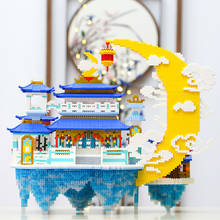 8008 шт. + лунный дворец мини-конструктор китайская культура архитектура 3D модель YZ080 микро Алмазные Кирпичи игрушки для детей подарок 2024 - купить недорого