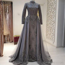 Dark Gray Lace Muslim Evening Dresses 2022 High Neck Islamic Dubai Arabic Formal Dress A-Line Long Sleeves Party Prom Gowns 2024 - buy cheap