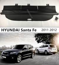 For HYUNDAI Santa Fe 2011 2012 Rear Trunk Cargo Cover Security Shield High Qualit Auto Accessories Black Beige 2024 - buy cheap
