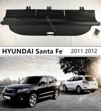 Para hyundai santa fe 2011 2012 tronco traseiro cobertura de carga segurança escudo alta qualit acessórios automóveis preto bege 2024 - compre barato