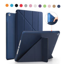 Capa para ipad mini 1/2/3 capa de couro em silicone com parte traseira fina e leve estilo y capa inteligente para ipad mini 7.9 polegadas 2024 - compre barato