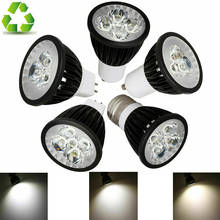 E27 Черный Светодиодный точечный светильник E14 6 Вт 8 Вт 10 Вт супер яркий AC 85-265 в лампа Точечный светильник для домашнего освещения 2024 - купить недорого