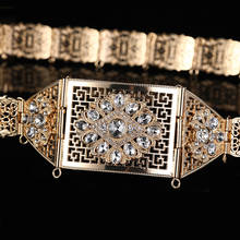 Moroccan women bride wedding dress belt vintage metal waist chain gold silver adjustable length body jewelry 2024 - buy cheap
