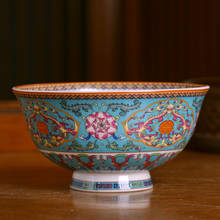 4.5/6 inch Jingdezhen Chinese Ceramic Ramen Bowl Enamel Color Bone china Small Rice Bowls Kitchen Utensils Porcelain Tableware 2024 - buy cheap