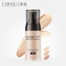 LAIKOU Foundation Makeup Base Face Cream Liquid Foundation Concealer Whitening Moisturizer Oil control Waterproof Maquiagem 40g 2024 - купить недорого