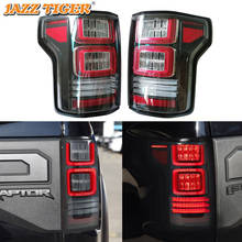 Car LED Taillight Tail Light For Ford F-150 F150 svt raptor 2015 - 2020 Rear Running Lamp + Brake Light + Reverse + Turn Signal 2024 - buy cheap