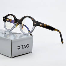new Brand round glasses frame women eyeglasses men myopia frame glasses optical transparent eye glasses frames for men spectacle 2024 - buy cheap