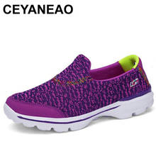 CEYANEAO2019New летняя спортивная обувь для тенниса для женщин дышащие женские спортивные кроссовки zapatillas Спортивная обувь на открытом воздухе e1288 2024 - купить недорого