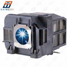 For ELPLP77/V13H010L77 Projector Lamp ELPLP77 V13H010L77 for EPSON PowerLite 4650 PowerLite 4750W PowerLite 4855WU EB-1980WU 2024 - buy cheap