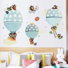 Adesivos de parede de guaxinim adorável, decoração de quarto infantil faça você mesmo, jardim de infância, arte de parede removível 2024 - compre barato