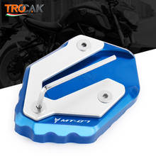 LOGO MT-07 Side Stand extension Enlarge Plate Pad For Yamaha MT07 MT 07 2014-2020 2019 2018 2024 - buy cheap