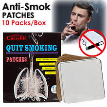 Adesivos anti-fumo para parar de fumar, adesivo com 10 peças, ingrediente natural, controle sem efeito lateral do desejo de fumaça 2024 - compre barato