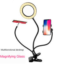 10 times 100mm optical glass lens metal hose mobile phone clip repair beauty live LED lamp magnifying glass 2024 - buy cheap