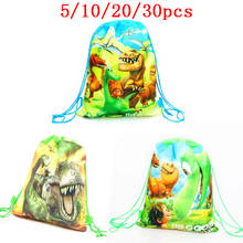 5/10/20/30PCS Birthday Party Boys Favors Cartoon Cute Dinosaur Theme Decorate Non-woven Fabric Baby Shower Drawstring Gifts Bags 2024 - buy cheap