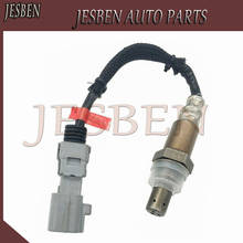 89465-74020 Rear Lambda O2 Oxygen sensor fit For Toyota AURIS AVENSIS CAMRY COROLLA IQ HIGHLANDER VERSO SIENNA 1.0-3.5L 00-2014 2024 - buy cheap