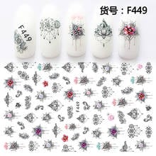 1pcs Black Flower 3d Nail Art Stickers Hollow Decals Mixed Designs Adhesive Flower Nail Tips Sticke Decorations Salon Accessory 2024 - buy cheap