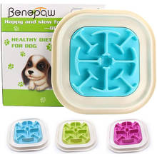 Benpaw tigela de alimentador lento para cães, alimentador para animais de estimação, durável, não tóxico, antiderrapante, alimentação de alimentos para animais, prevenção de asfixia, fácil de limpar 2024 - compre barato