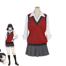 Kakegurui Compulsive Gambler Midari Ikishima Cosplay Costume Japanese School Uniform Vest Dress Women JK Uniform Cosplay Props 2024 - buy cheap