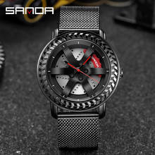 SANDA Car Rim Hub Wheel Watch Custom Design Car Rim Sports Wheel Watch Mesh With Waterproof Creative Male Watches Men's Watches 2024 - buy cheap