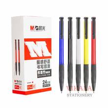 M & G 24 piezas de alta calidad de 0,7mm bolígrafos de punta fina escritura suave bolígrafos de punta redonda Oficina o escuela papelería ABPV7501 2024 - compra barato