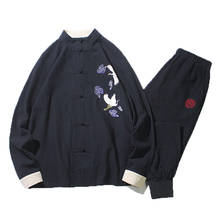 Traje retrô bordado estilo chinês, traje tang kung fu tai chi, calças casuais para homens, conjunto de uniforme de artes marciais 2024 - compre barato
