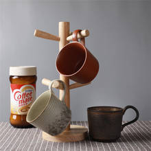Кофейная кружка ручной работы в японском ретро-стиле, креативная чашка для молока и завтрака с ручкой, вместительная зеркальная кружка для кофе 2024 - купить недорого